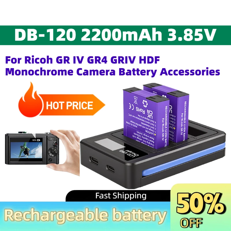 Upgrade New DB-120 2200mAh 3.85V Rechargeable Battery for Ricoh GR IV GR4 GRIV HDF Monochrome Camera Battery Accessories