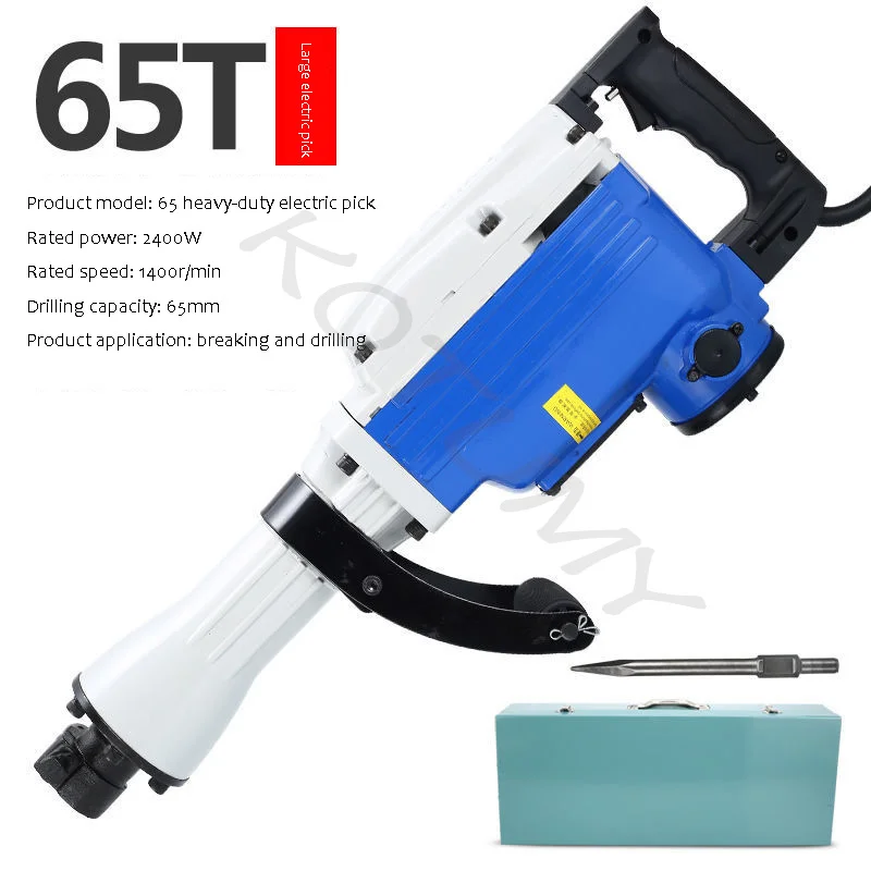 3600W Drill Driller Demolition Multifunction Gasoline Power Impact Hammer Broken Electric Pick Concrete Wall Decoration Impact D