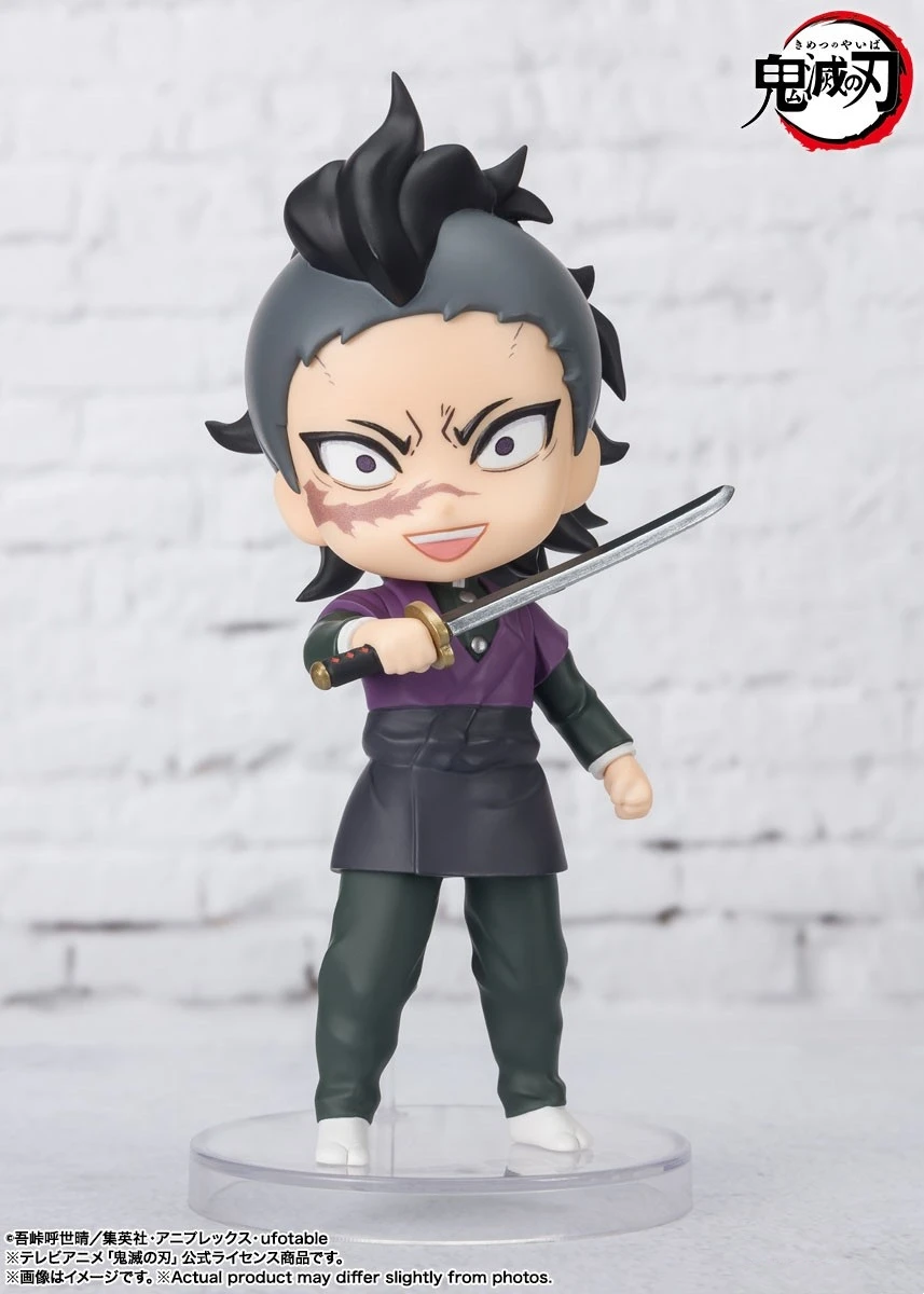 BANDAI Demon Slayer Action Figures Model Shinazugawa Genya Q-version Active Joint Figures Figuarts Mini Series Doll Toy Original