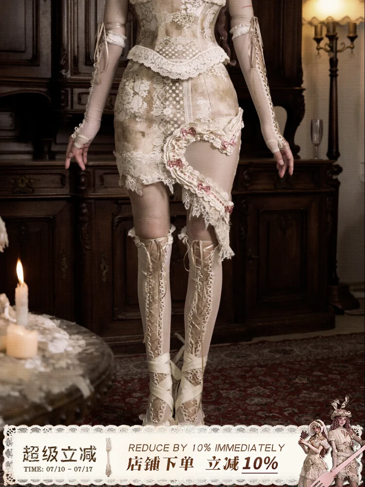 

Поставка крови ◆ Элегантная летняя кружевная юбка-миди с бантом Poet Of Love's Heart