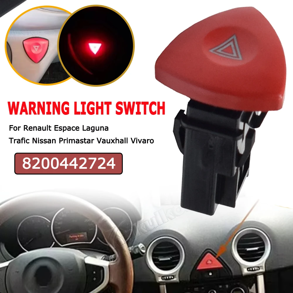 HAZARD WARNING FLASHER LAMP SWITCH Button for OPEL Renault Trafic Espace Laguna /Vauxhall/Clio 2 8200442724 93856337 8200002441