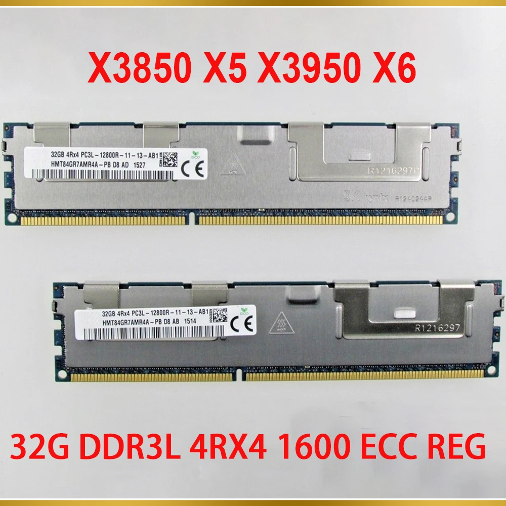 1 Pcs For IBM X3850 X5 X3950 X6 32GB 32G DDR3L 4RX4 1600 ECC REG Memory