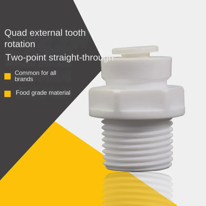 

Быстрый соединитель обратного осмоса, наружный диаметр 1/4 "1/2", тройник для подключения шланга, Y-образный соединитель, 2-ходовой прямой RO, пластиковые фитинги для воды