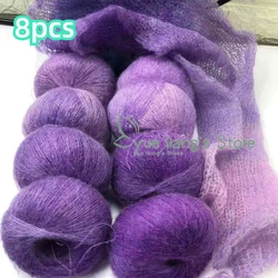 8 Groups of 200g Real Silk Mohair, Gradient Mohair Yarn, Long Dyed Mohair Sweaters, Scarves, Hand Woven Wool