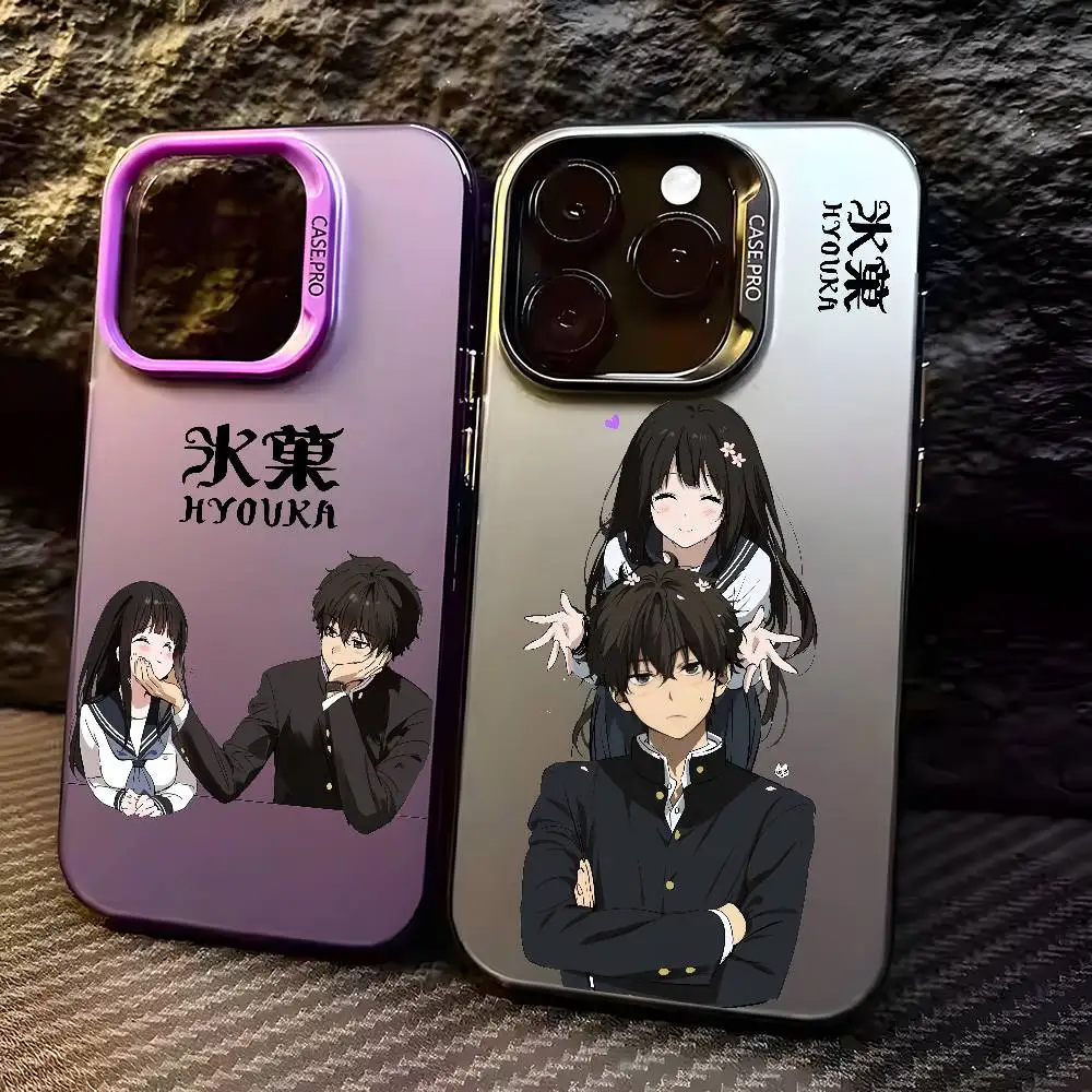 Чехол для телефона H-Hyouka Houtarou Chitanda для IPhone 16, 15, 14, 13, 12, 11 Plus Pro Max, многоцветный противоударный чехол с лазером Aurora