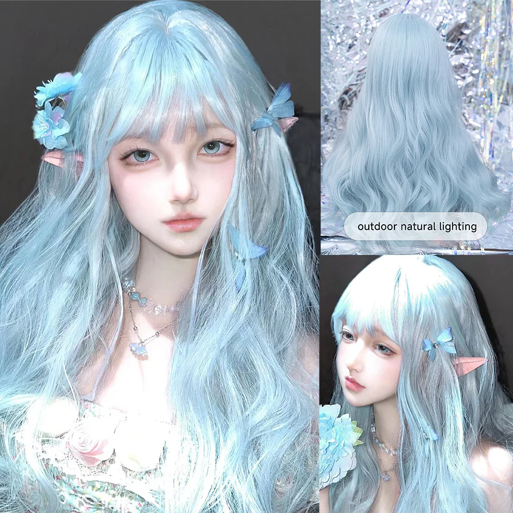 24 Zoll himmelblaue synthetische Perücken im Lolita-Geist-Stil mit Pony, lange natürliche gewellte Haarperücke für Frauen, tägliches Cosplay, hitzebeständig