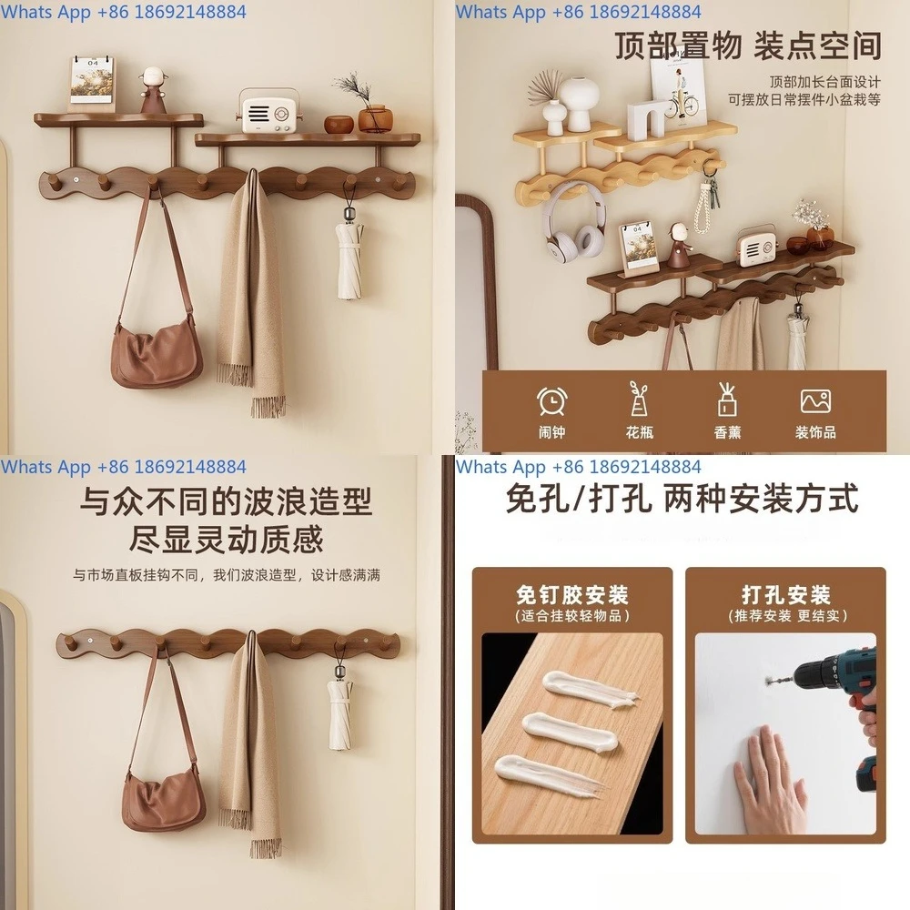 

Creative Wave Shaped Wall Hook for Door Back Entryway Decoration and Storage