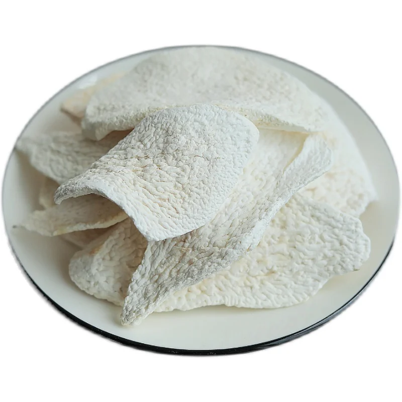 يام خالي من الكبريت