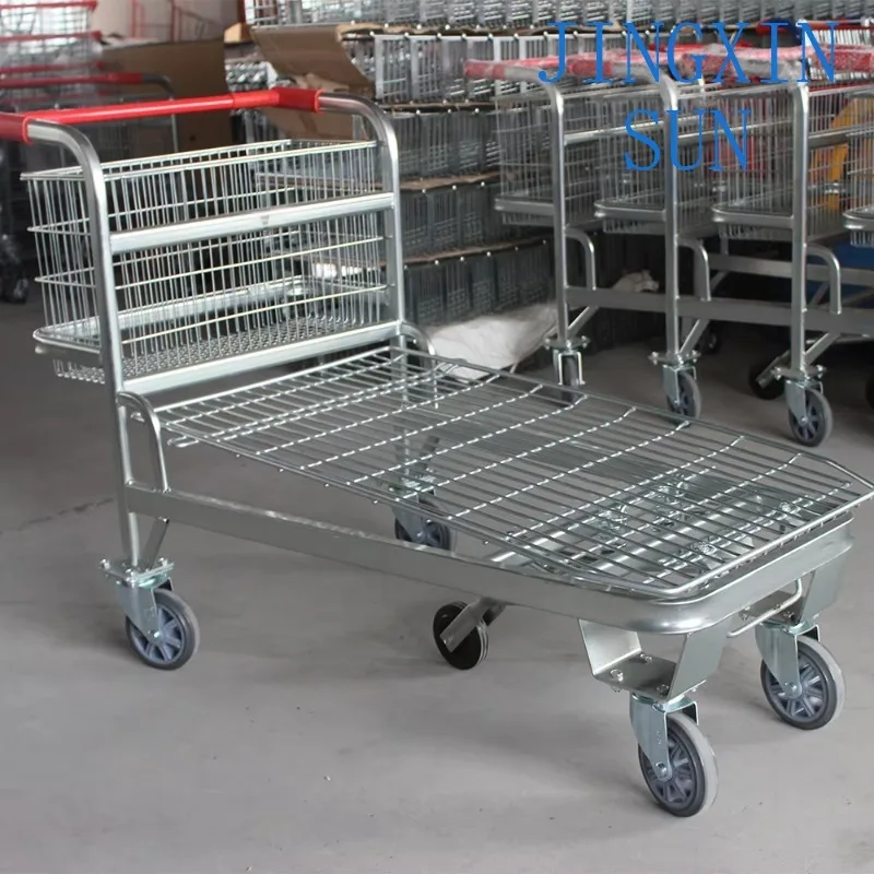Supermarket Warehouse Inventory Trolley Supplementary