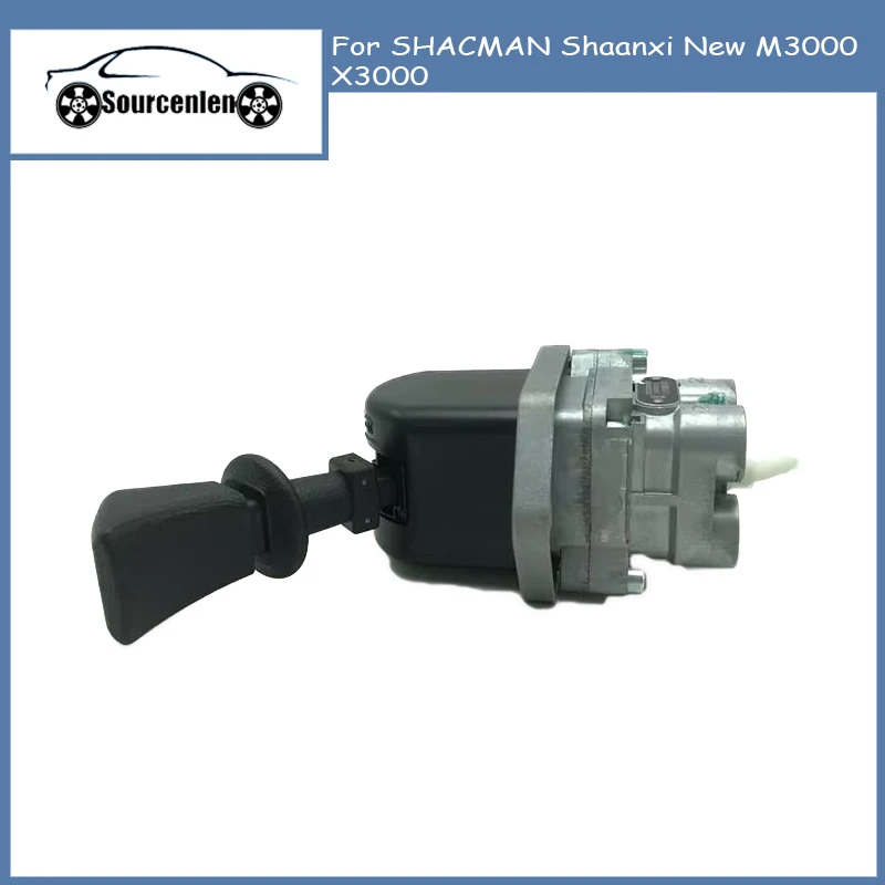 

DZ97259090030 Hand Brake Valve for SHACMAN Shaanxi New M3000 X3000 Engineering Tractor Parking Handle Original Accessories