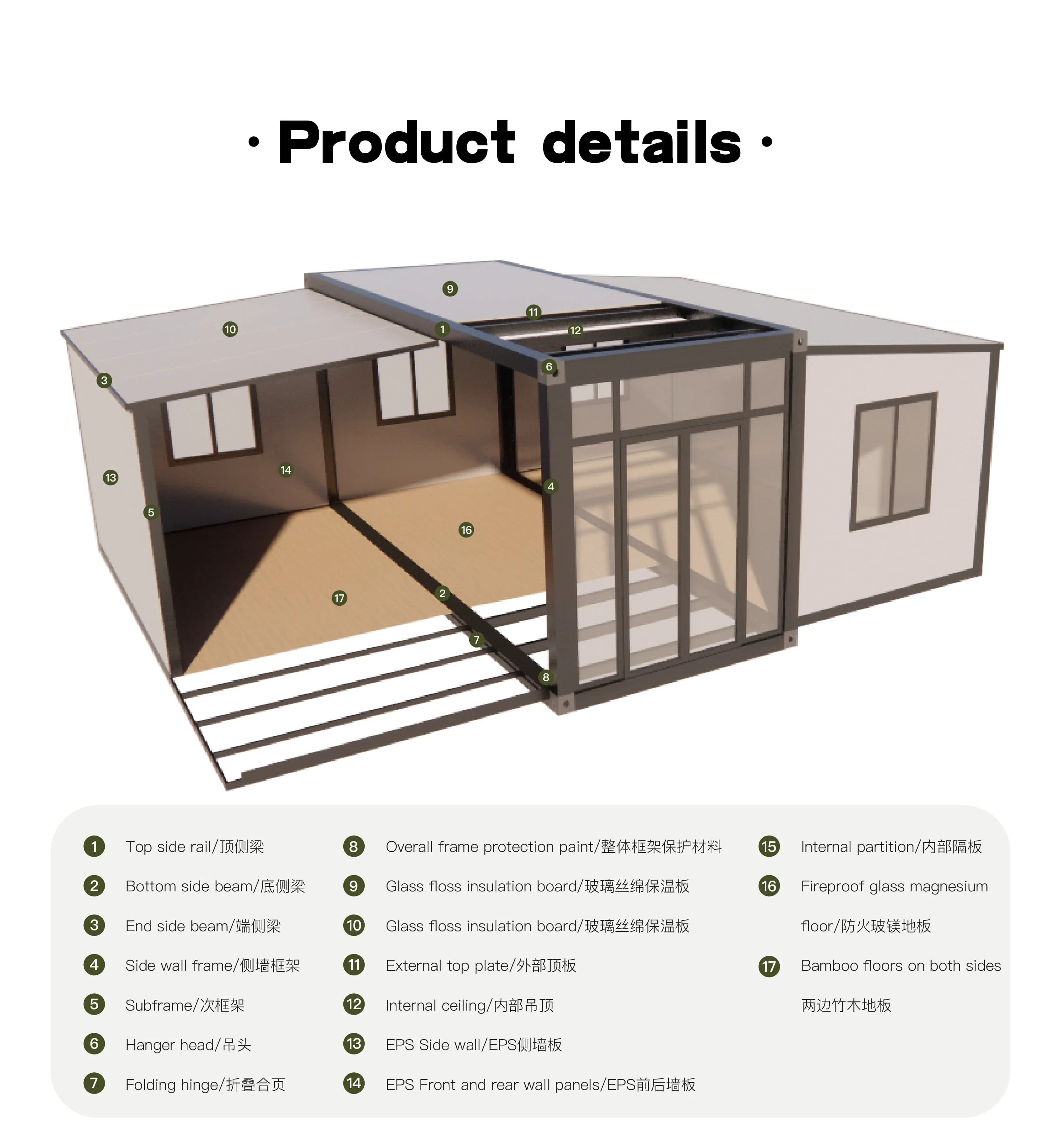 Customized 40ft Expandable Modular House with Bathroom Folding Prefab Container Home Best Price