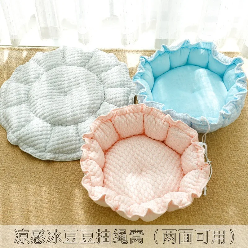 Ice Doudou Cool Cat Nest Drawstring Pumpkin Nest All Seasons Universal Dog Nest Small Dog Pad