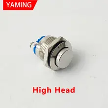 16mm Waterproof Metal Push Button Switch #6