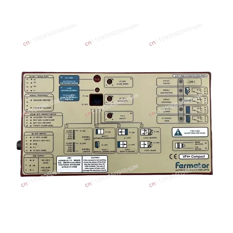 Suitable for3300 3600 elevator door machine inverter VF4 + VF5 + VVVF7 motor
