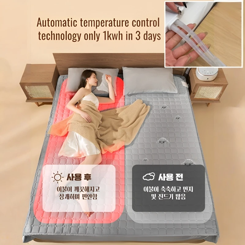 Water-heating Electric Blanket Separate Water-circulation Mattress Heater Overheat Protection Timed Shutdown Electric Blanket
