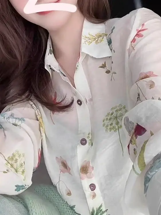 

Длинный свек с цветочным принтом в стиле ретро, женский летний солнцезащитный топ Ele Small irt, свободная блузка свободного кроя для поездок на работу