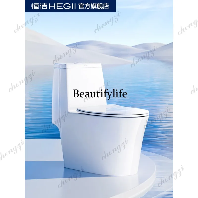 Bathroom super cyclone toilet water-saving toilet 143D