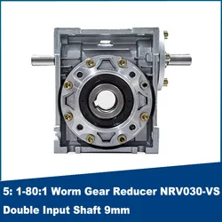 NRV030-VS Worm Gear Reducer Double Input Shaft 9mm  90 Degree Gearbox Speed Reducer 5:1-80:1