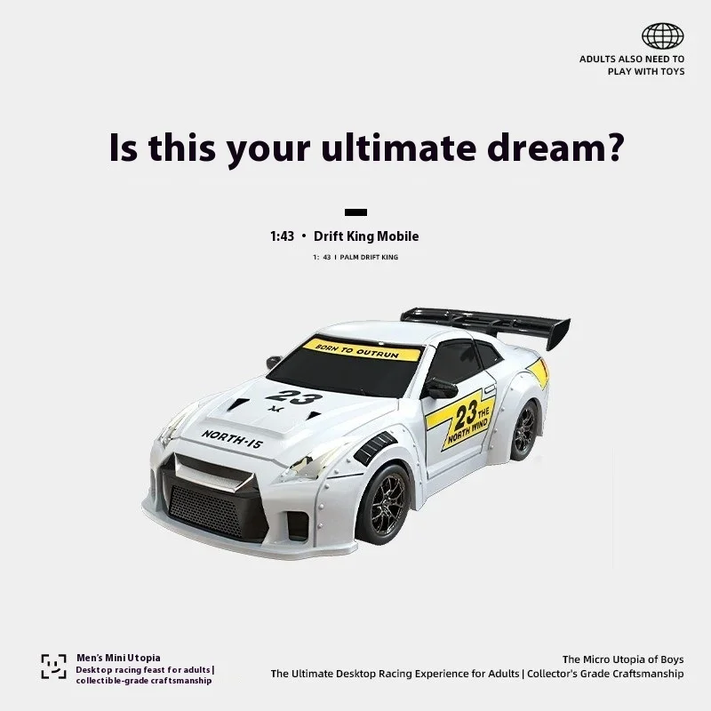 New 1:43 RC Full Proportion Drift Car High Speed GTR Remote Control Toy Vehicle with Gyro Steering Throttle Four-Wheel Drive