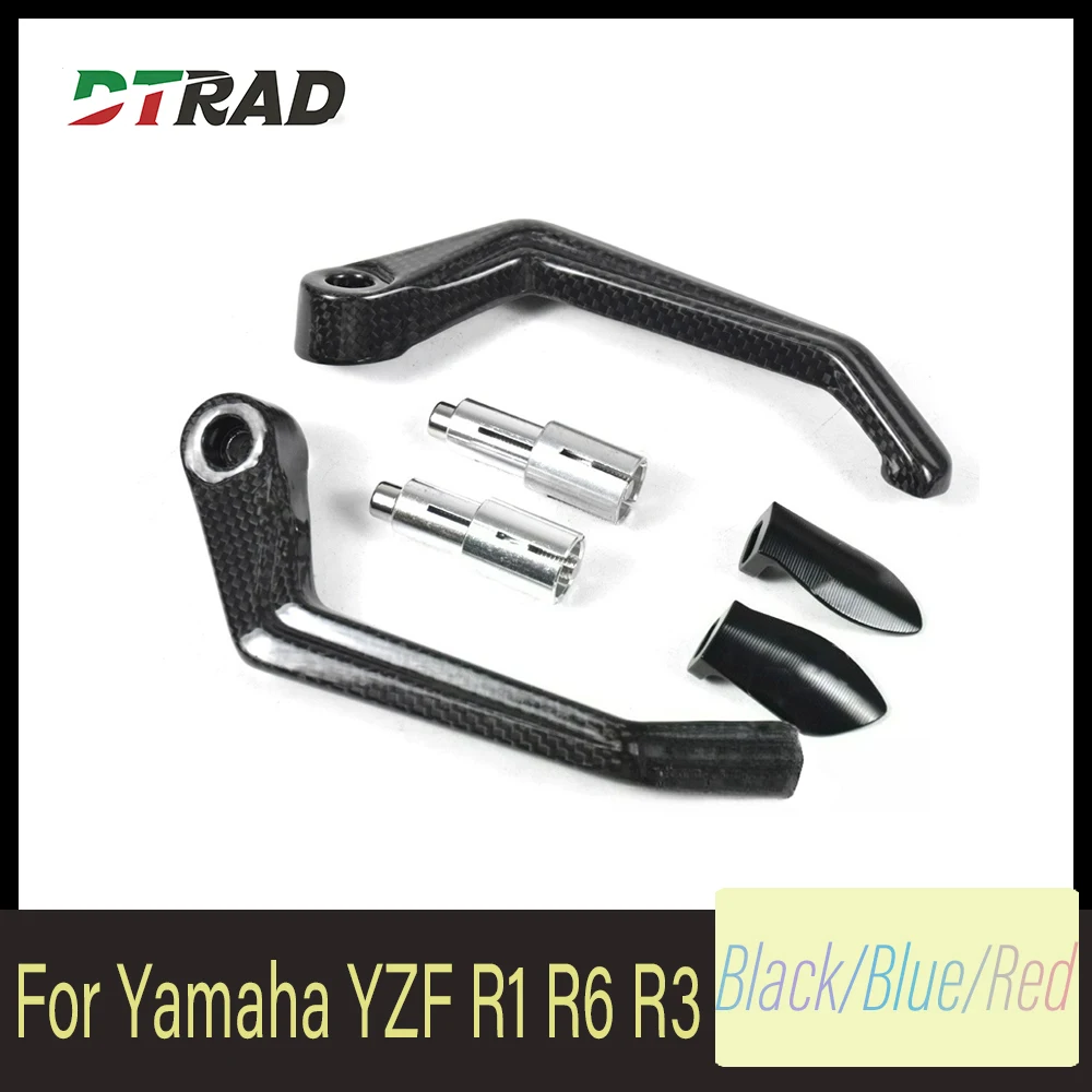 

Motorcycle Carbon Fiber Brake Clutch Levers Guard Protector For Yamaha YZF R1 R6 R3 Universal Handlebar Protection 3 colors