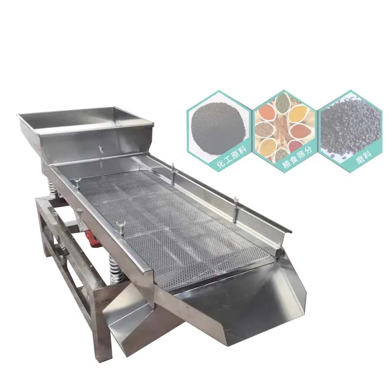 Vibration Screening Machine Industrial Vibration Screen Stainless Steel Cat Litter Electric Screen Linear Screen Machine