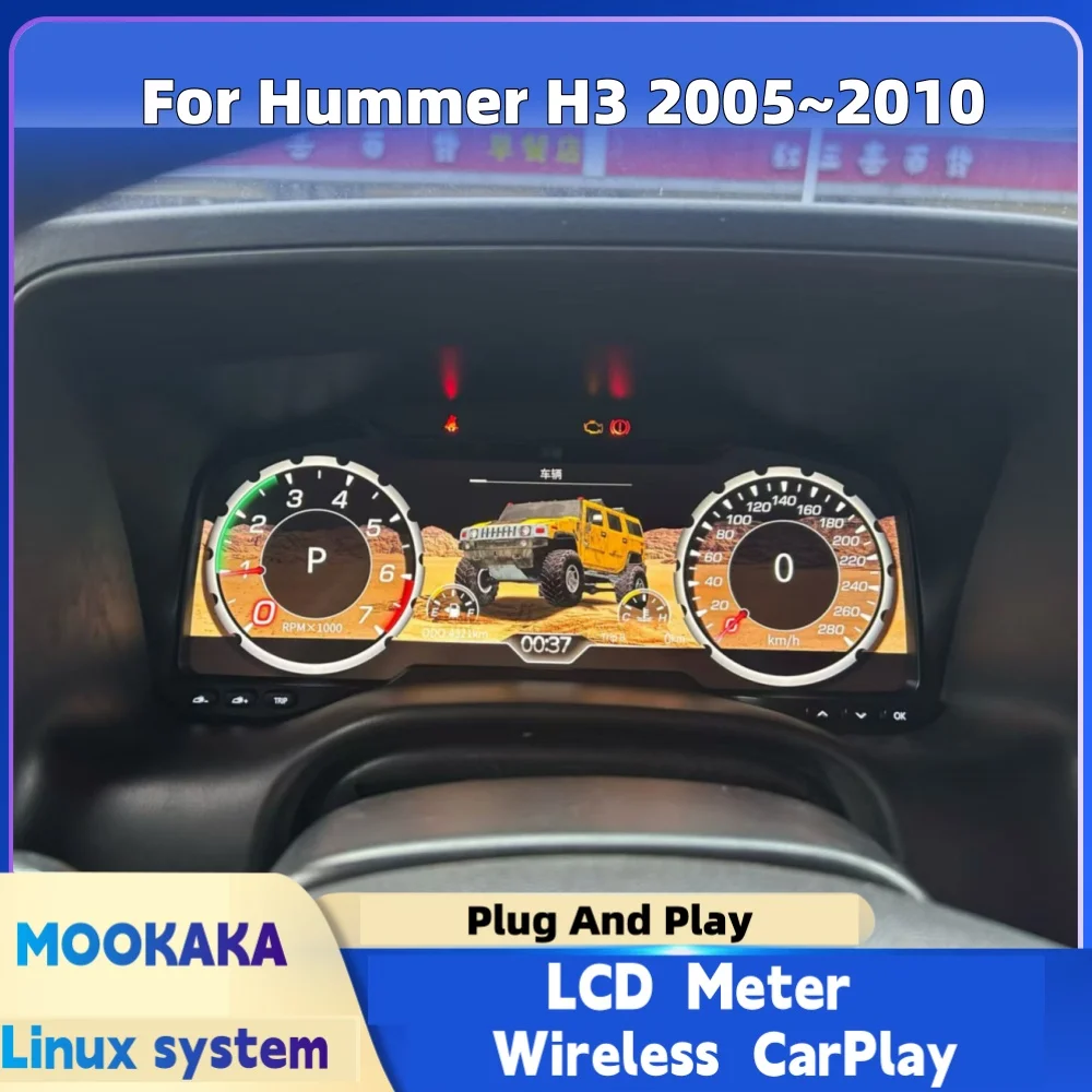 

Автомобильная ЖК-приборная панель для Hummer H3 2005 ~ 2010, приборная панель, автоматический цифровой кластерный спидометр, виртуальный монитор кабины, дисплей