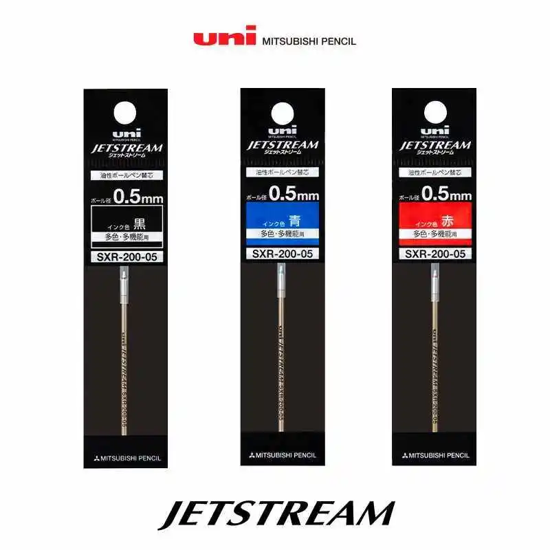 Uni SXR-200-05/07 Ballpoint Pen Core Metal Pen Tube, SXE3-3300/MSXE3-3300 Medium Oil Pen 0.5/0.7mm Dedicated Replacement Core