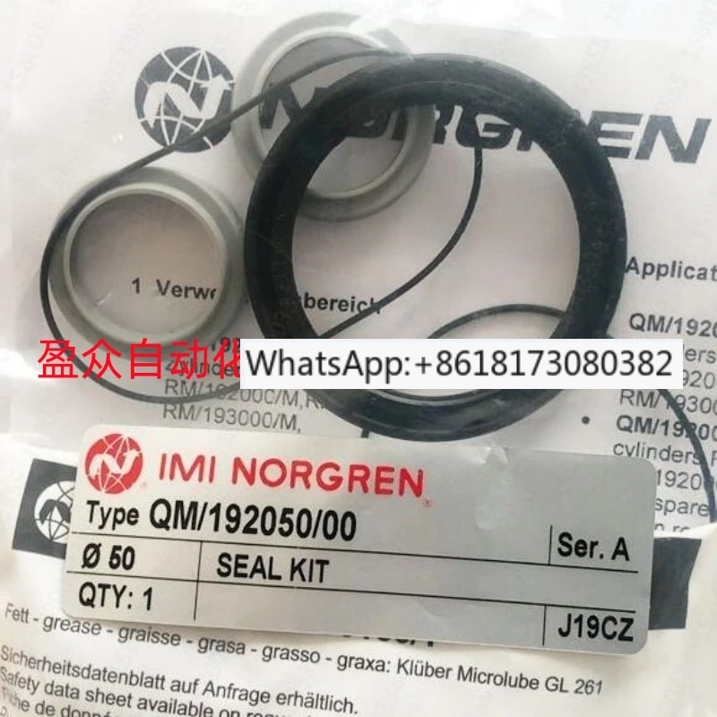 IMI NORGREN cylinder repair kit QM/192050/192063/192080/192100/00