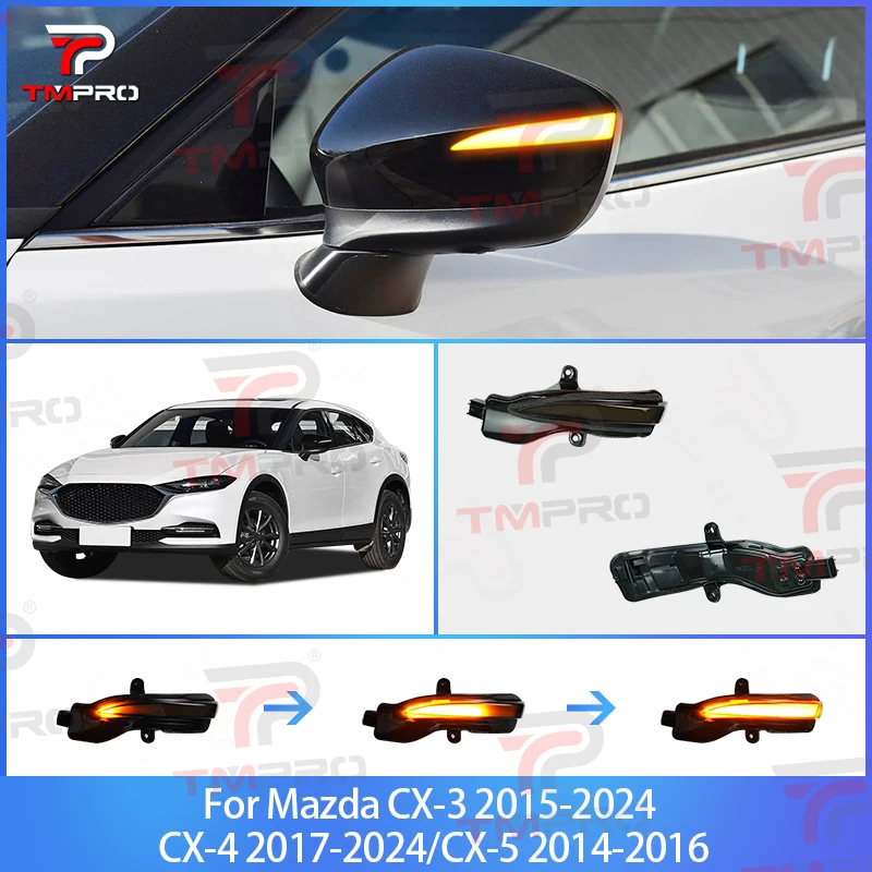 

2 шт. для Mazda CX-3 CX3 CX-4 CX4 CX-5 CX5 KE 2016 динамический указатель поворота светодиодный индикатор зеркала заднего вида мигалка повторитель свет