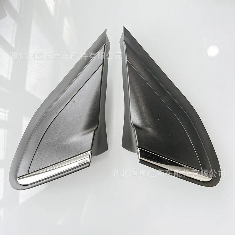 Applicable to Dongfeng Peugeot 2008 front triangular board fender logo 2008 triangular board flow sink rubber strip trim