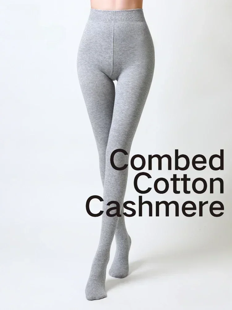 Autumn Cotton Cashmere Tights Warm Leggings Women Ladies Winter Slim Solid Socks & Hosiery Oatmeal Stretch Stockings for Women