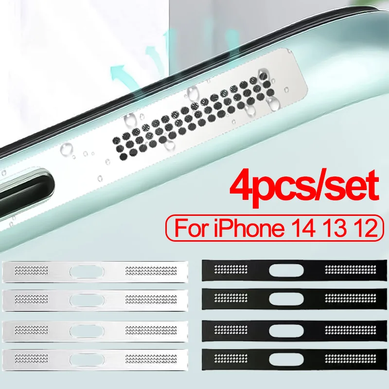 4-1PCS/Set NEW Phone Earpiece Net Smartphone Dust Cover Metal Anti Dust Proof Mesh for IPhone 14 13 12 Pro Max Dustproof Net
