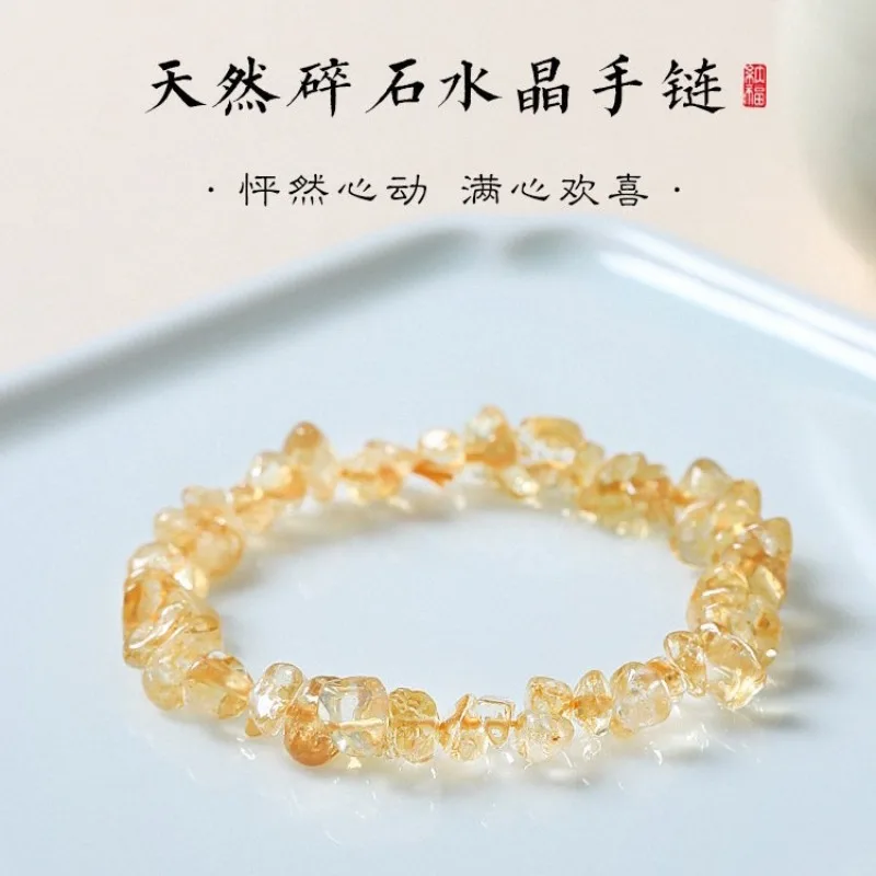 

Natural Citrine Chip Irregular Shape Bracelet Brazilian Yellow Translucent Irregular Cut Beaded Bracelet Gifts