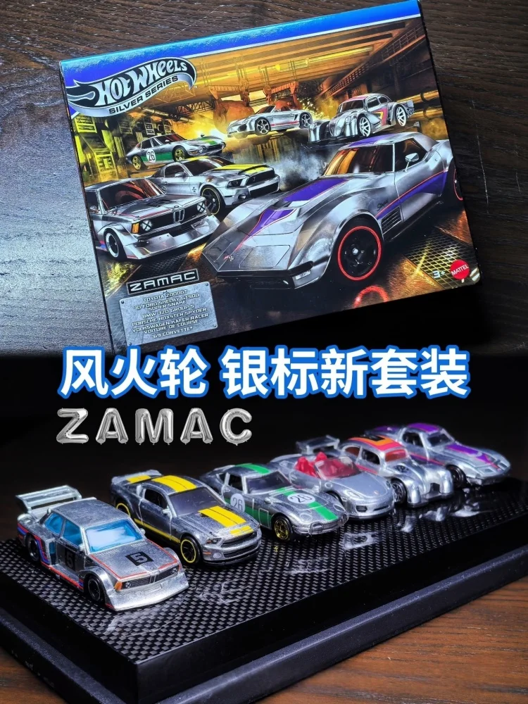 Hot Wheels Diecast Model Cars Jlb26 Zamac Silver Label Gift Box 6 Piece Set Toyota Bmw Porsche Ford Corvette Volkswagen view 5