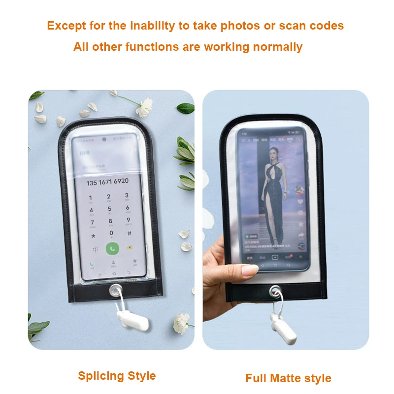 

200pcs Anti-Spy Phone Bag, No Photography Allowed PU Leather Pouch for 6.9" Mobile, Wedding Party Privacy Protection Case