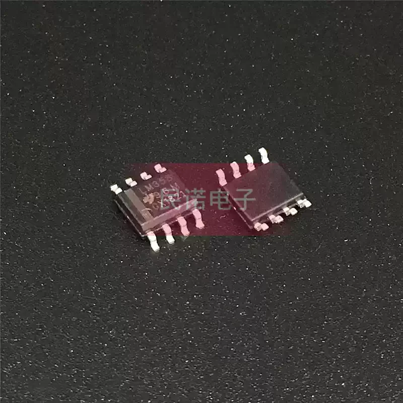 10-100pcs LM358 LM358DR SMT SOP8 operational amplifier chip, brand new imported/domestically produced