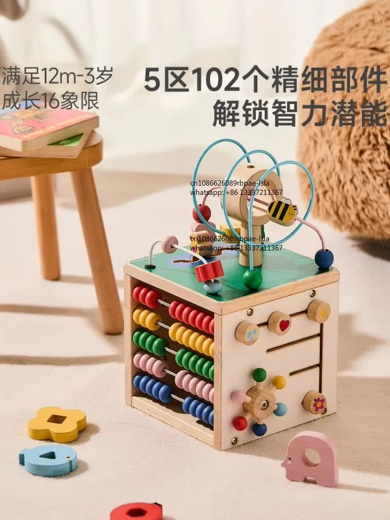 Baby hexahedral early education for babies over 6 months, Infant Treasure Box 0-1 year old, educational toy