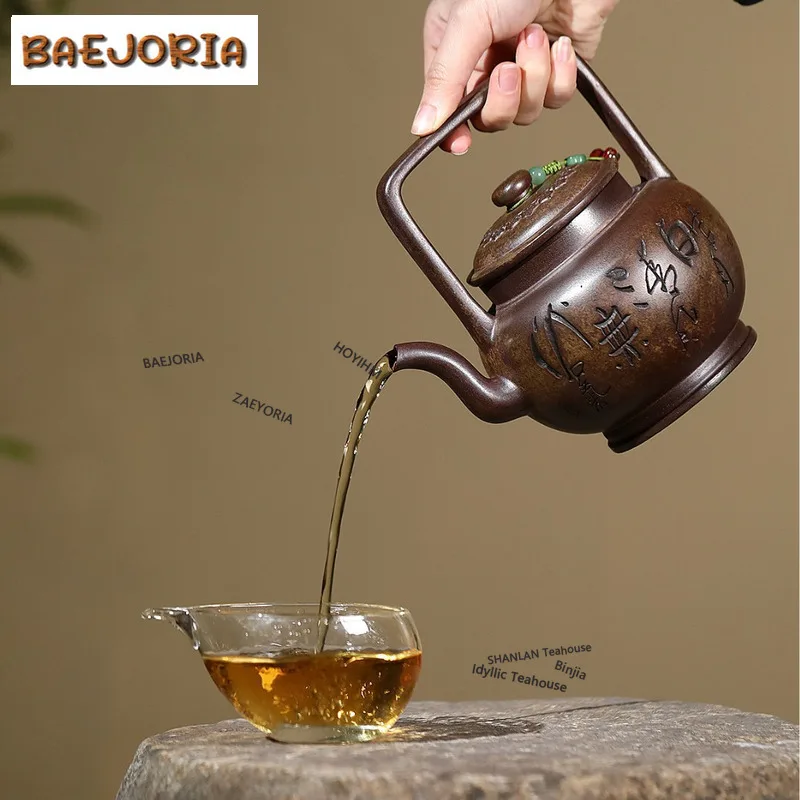 BAEJORIA 750ml Luxury Yixing Purple Clay Teapot Handmade Agilawood Pot Raw Ore Agilawood Mud Kettle With Filter Zisha Teaset Cha