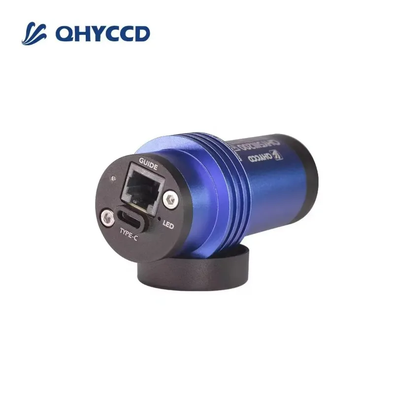 QHYCCD Planetary Guide Star Camera QHY5III200M Second Generation Upgrade for Astronomical Photography