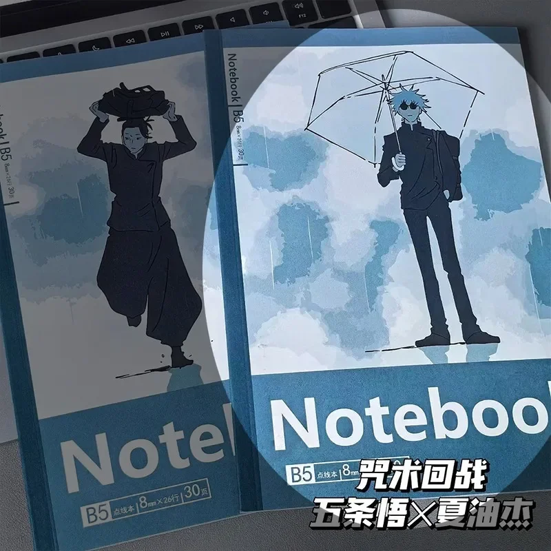 Variant: 1pc Jujutsu Kaisen A