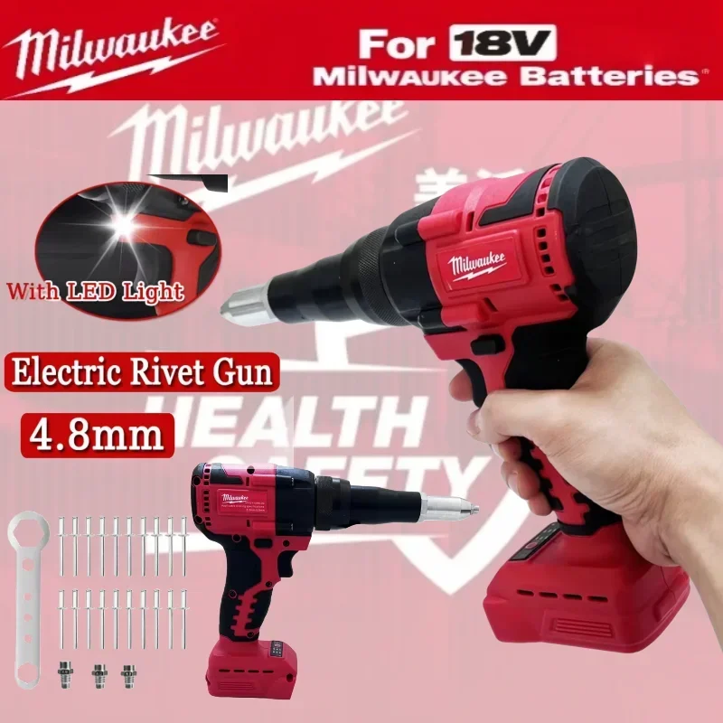 Milwaukee 4.8MM Cordless Brushless Rivet Gun Electric Riveter Gun Automatic Riveter Tool Dengan Lampu LED Alat Tenaga