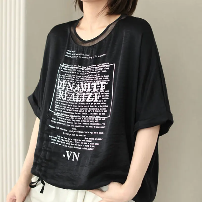 Streetwear Stylish Letter Printed T-shirt Women\'s Clothing Loose Gauze Spliced Summer Thin Round Neck Korean Shirring Pullovers