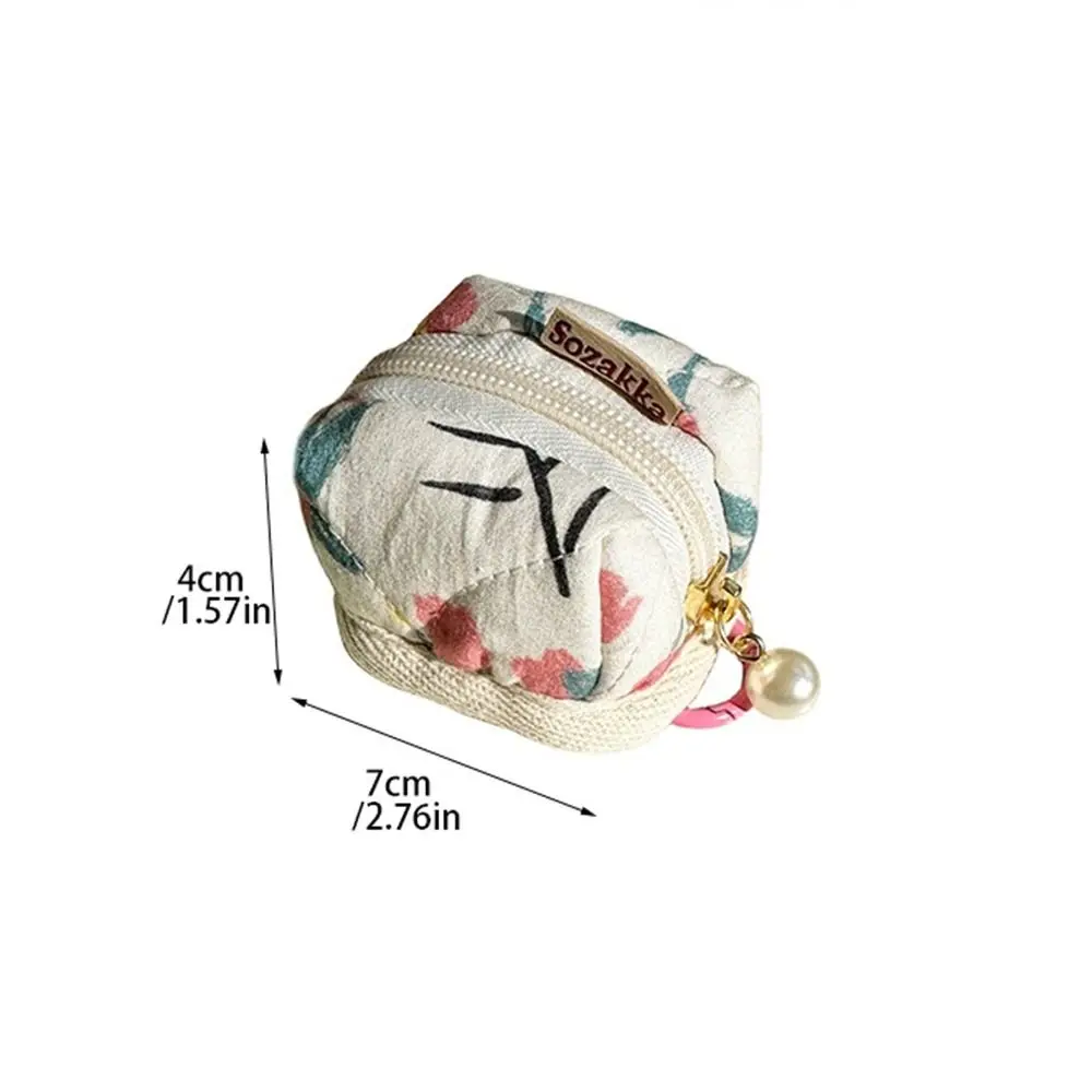 Cotton Mini Coin Purse Cute Small Flower Bag Pendant Mini Storage Bag Key Holder Korean Style Small Wallet Girl