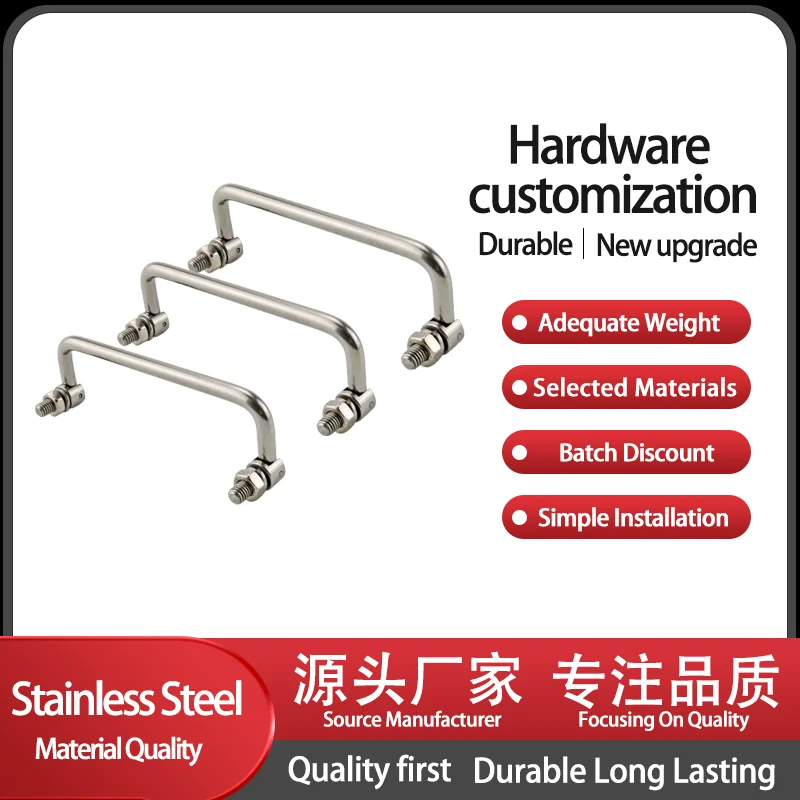 

Stainless Steel 90 Degree Folding Handle Industrial Furniture Cabinet Toolbox Electric Control Cabinet Handle