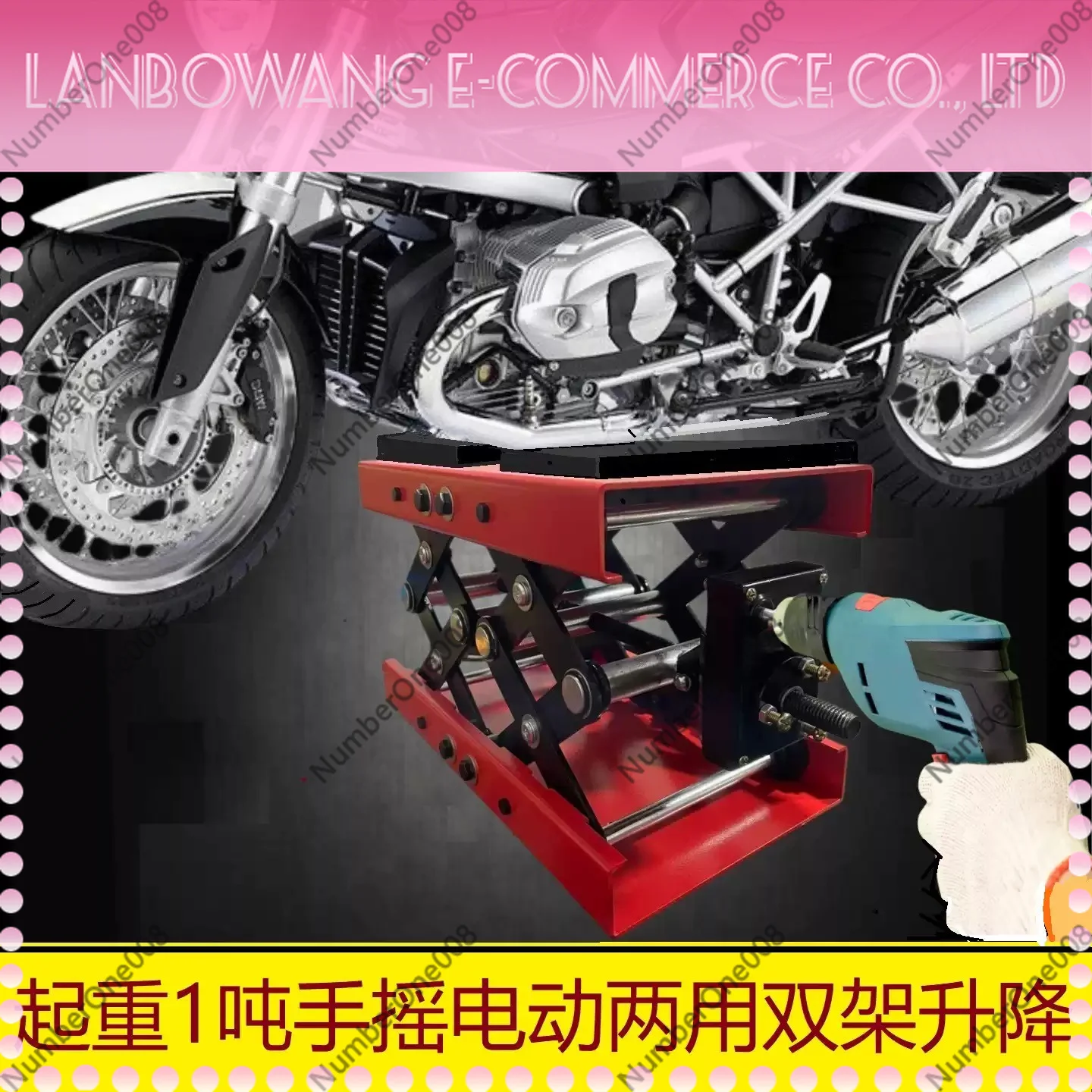 12V Electric Car Jack 1 Ton, Heavy-Duty Scissor Jack Kit with Hand Crank for SUV Pickup Truck, 12V Portable Auto Lifting Tools