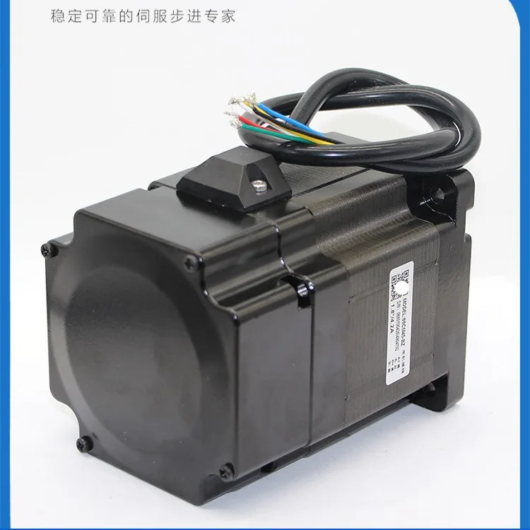 86CM45-BZ Open-loop Stepper Motor with Band Brake Driver MA860CV3.0