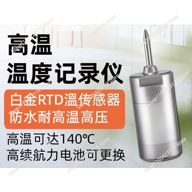 Thermometer Laboratory High Precision High Temperature Recorder 140 Degree Disinfection Sterilization Pot Measurement 88170