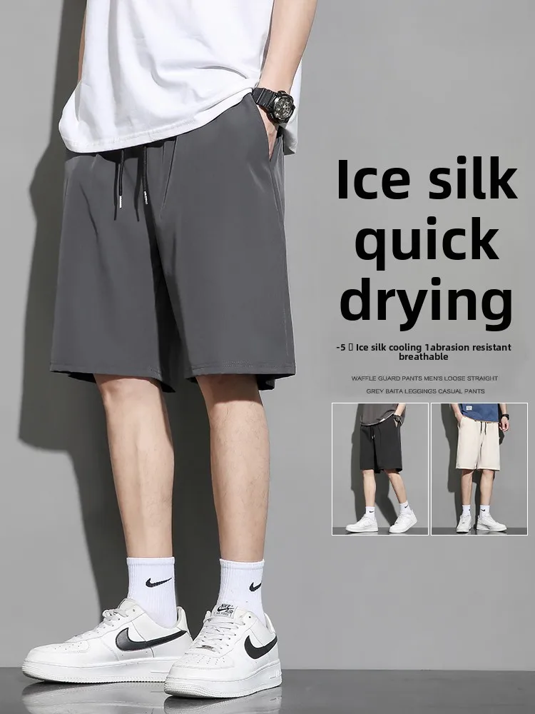 

Casual Baskeall orts for Men Summer Breathable Qui Dry Ice Silk Loose Fit Sports Youth Active Sle mid Low Waist orts