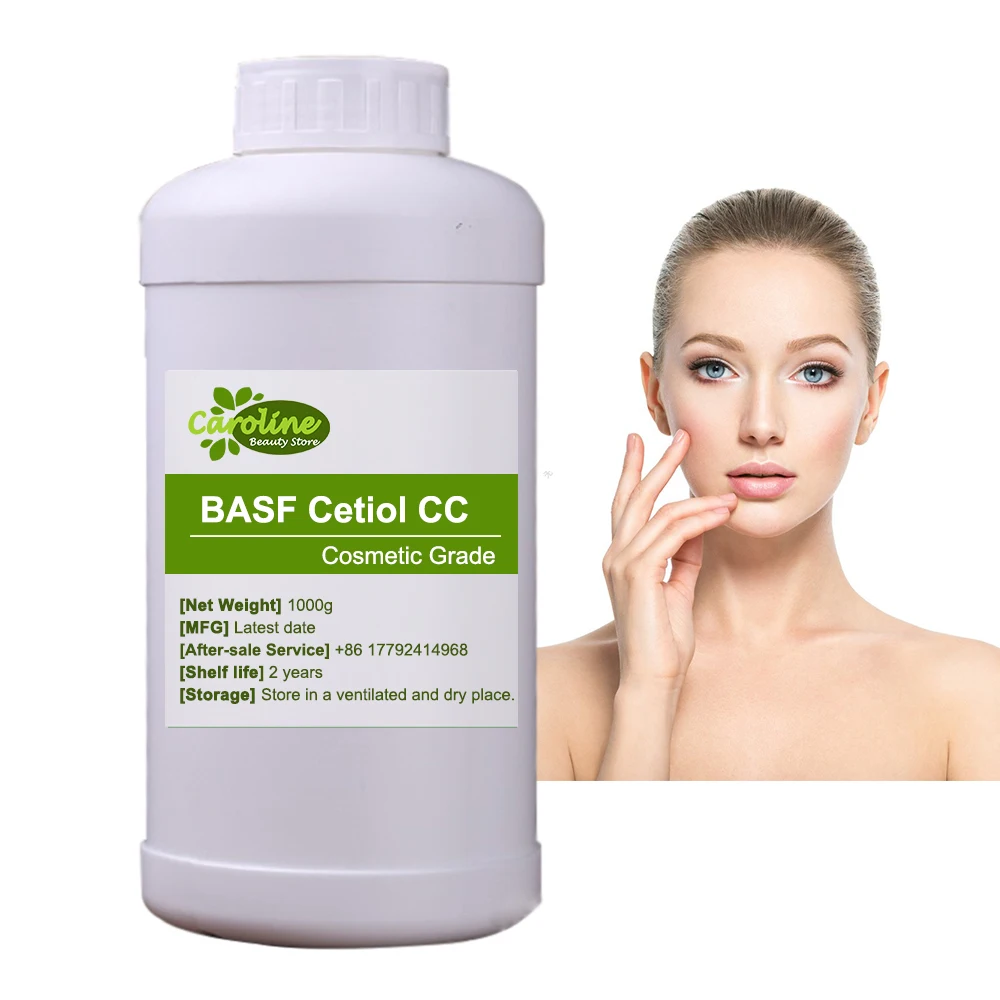 Best Price BASF Cetiol CC Emollient Skin Care Products, Sunscreen & Foundation Raw Material