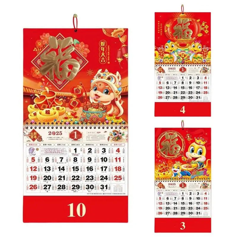 

Lunar Calendar Hanging 2025 Snake Year Calendar Chinese Calendar Wall Hanging Calendar for Year of Snake Scroll Calendar Chinese